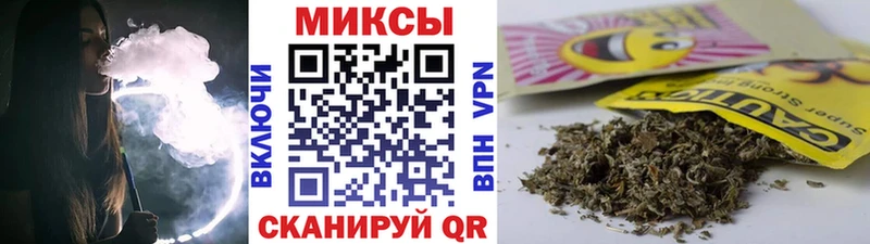 Купить где  Куртамыш  БУТИРАТ 99% 