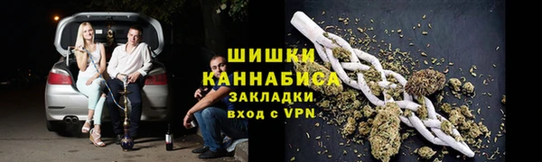 соль ск Белоозёрский