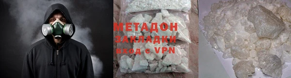 таблы Белокуриха