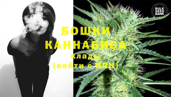тгк Беломорск