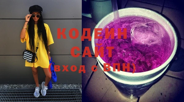 таблы Белокуриха