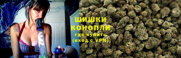 соль ск Белоозёрский